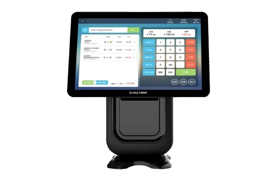 نقاط بيع| A1 PLUS Smart Desktop Terminal 1 A1 PLUS Smart Desktop Terminal