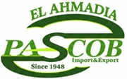 الأحمدية للموازين 